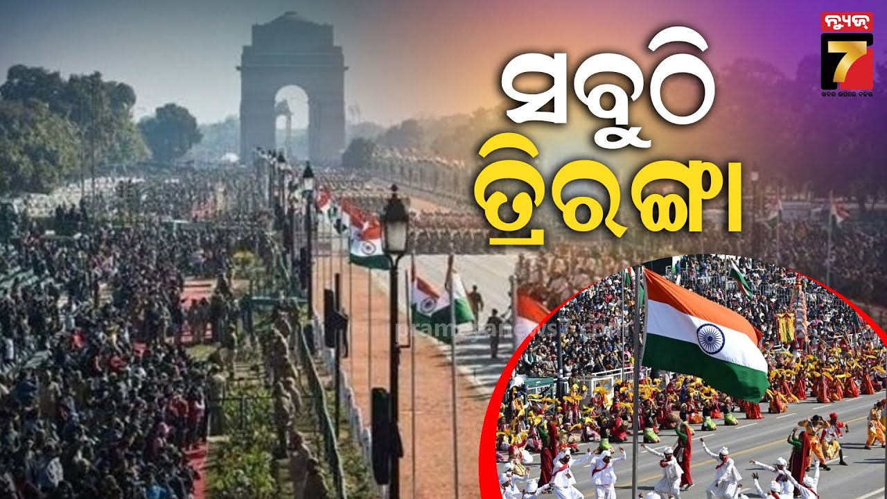 People Honoured for Outstanding Service at District-Level Republic Day Event in Cuttack....