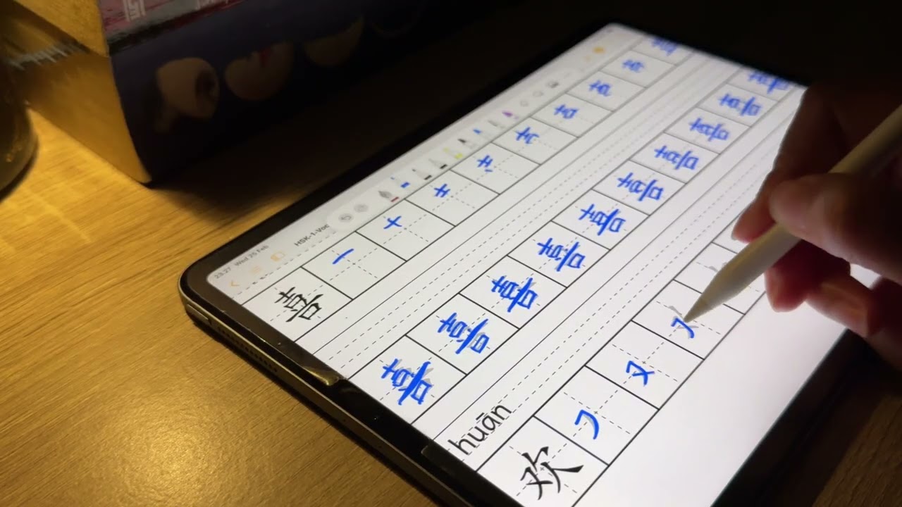 Study with me | Chinese characters writing practice | no talking | ipad writing sound ASMR