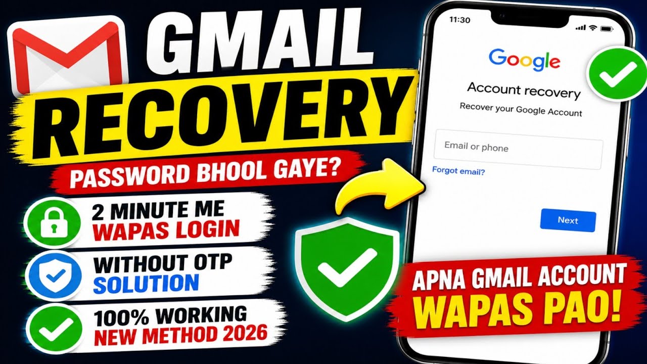 How to recover Gmail account | Gmail recovery without verification code | same email otp problem