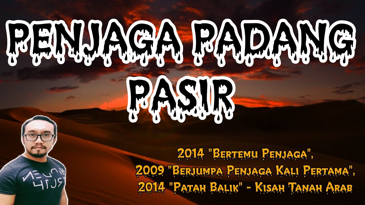 2014 