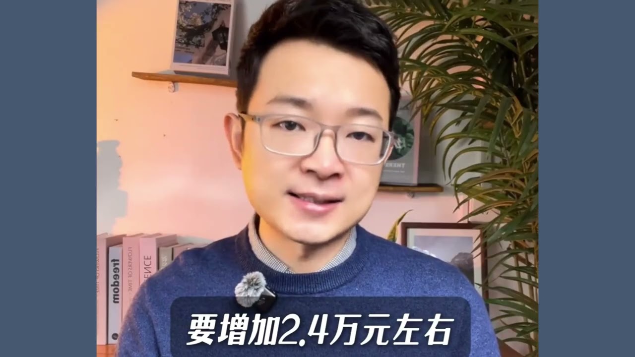 餐饮外卖集体涨价，一夜之间，中国打工人的天塌了！
