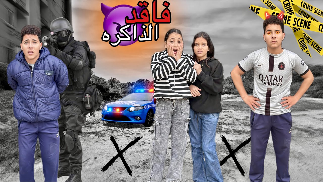فيلم (فاقد الذاكره)🧠😱 الجزء الاخير 🔥ادهم انتقم من اخوه😈😱 | همسه وهنا