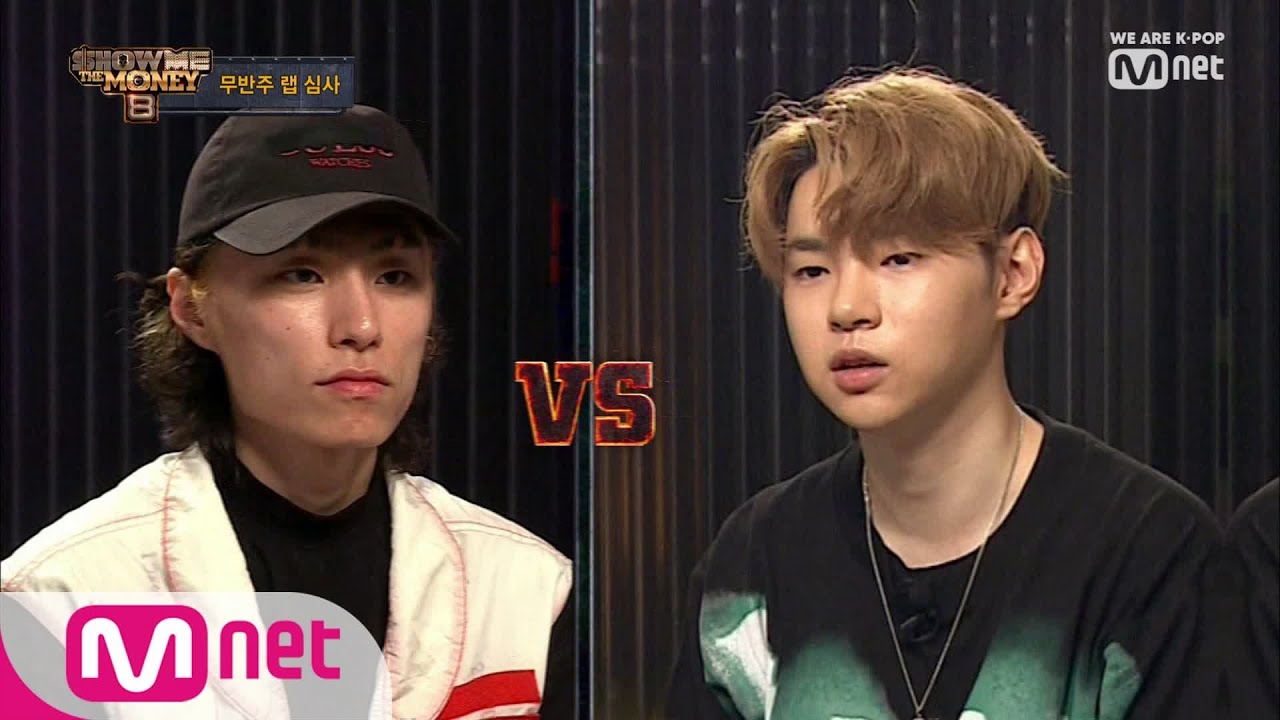 [ENG sub] Show Me The Money8 [1회] '비트를 잘 만들 관상' 소개합니다. 밀릭 vs 보이콜드 190726 EP.1
