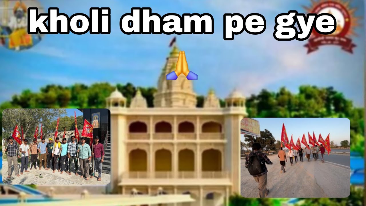 kholi dham gaye 🙏🏻