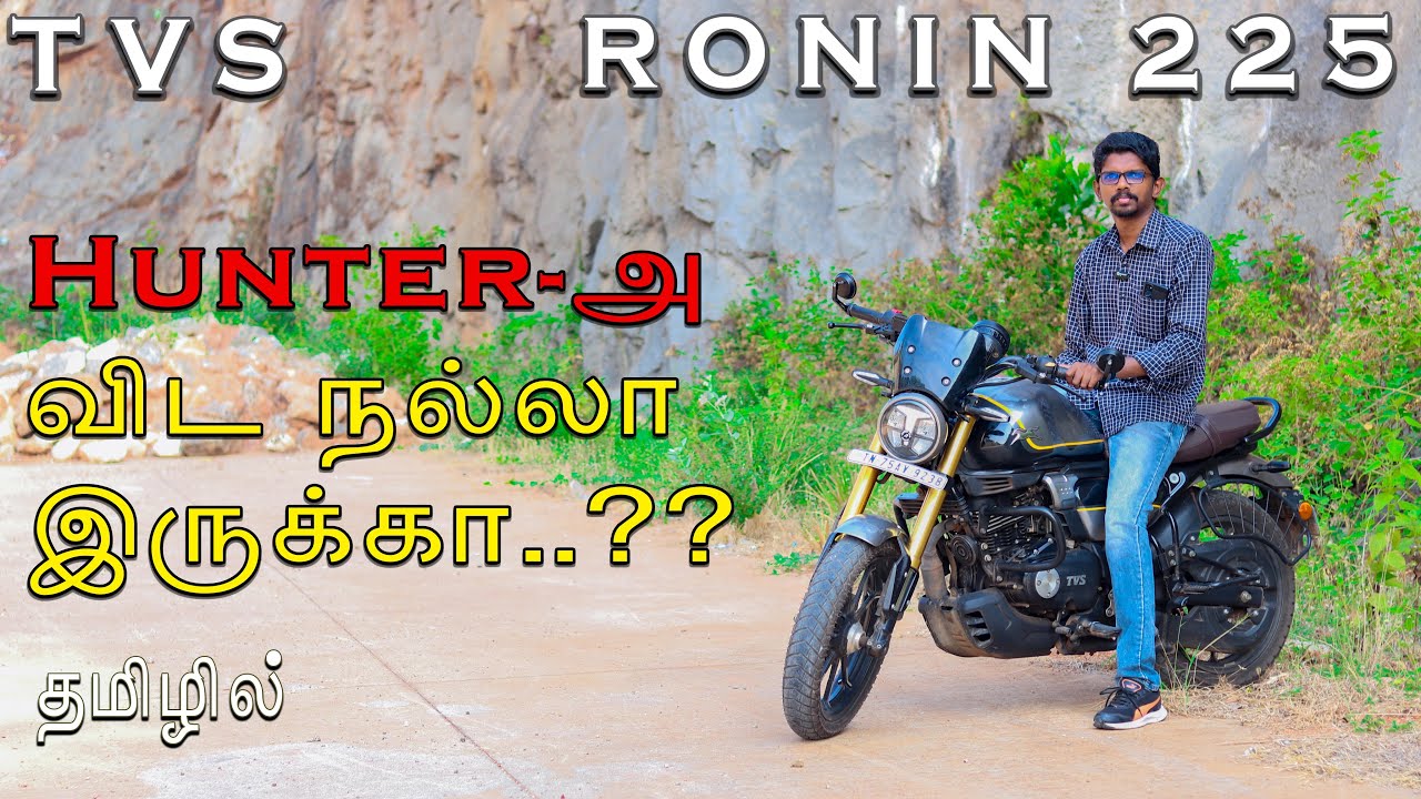 TVS Ronin 225 | Smooth and Powerful.? | Tamil Review | Chakkaram Cars n Bikes