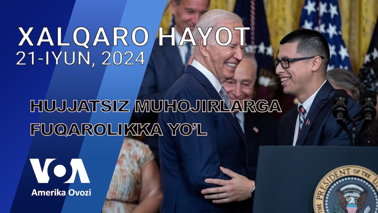 Xalqaro hayot - 21-iyun, 2024-yil - Putinning Osiyoga safari. Muhojirlarga Baydendan hadya