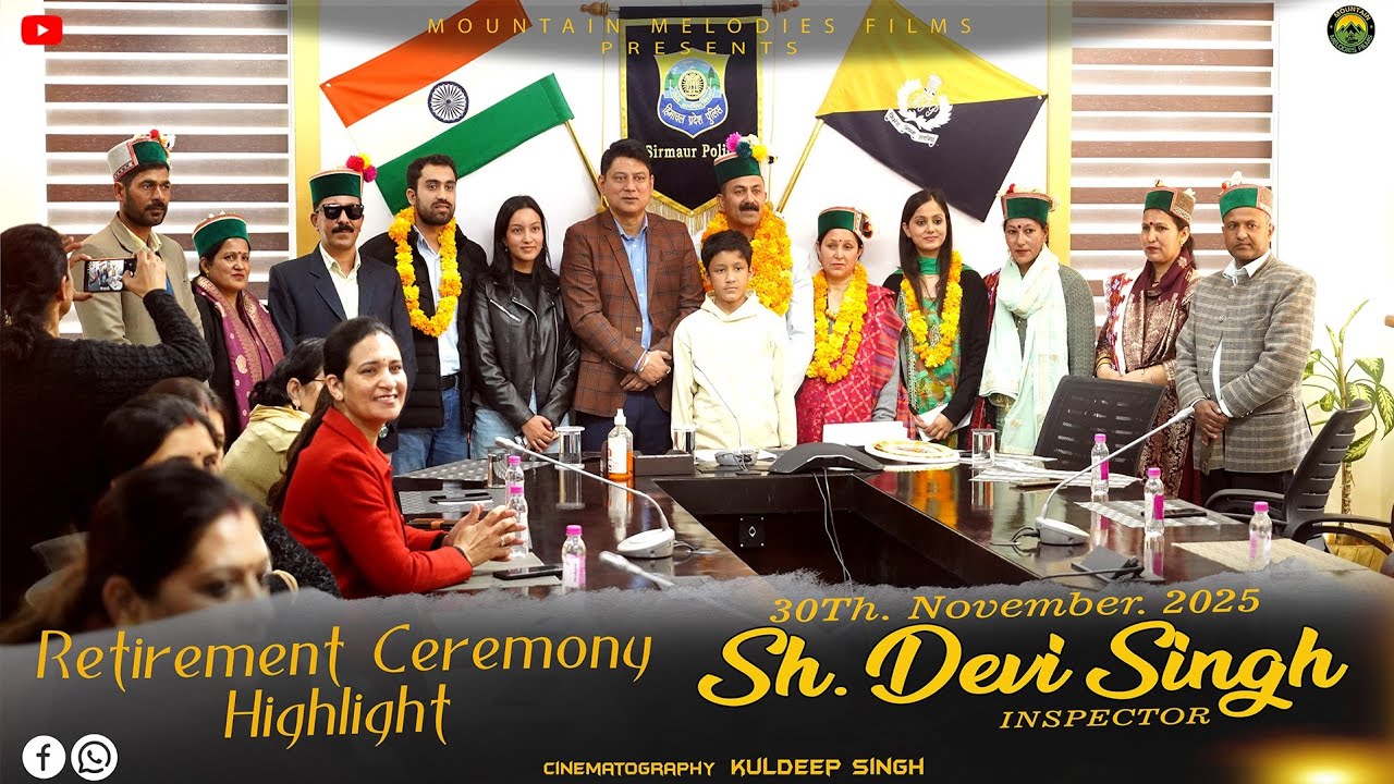 Retirement Ceremony Highlight II Sh. Devi Sngh Negi II 30 November_2025 II #Bari_Kinnaur