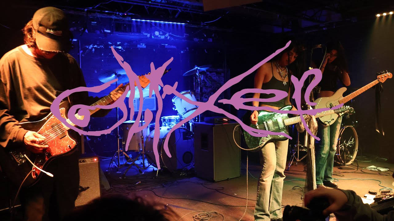 Glixen Interview with KRUI