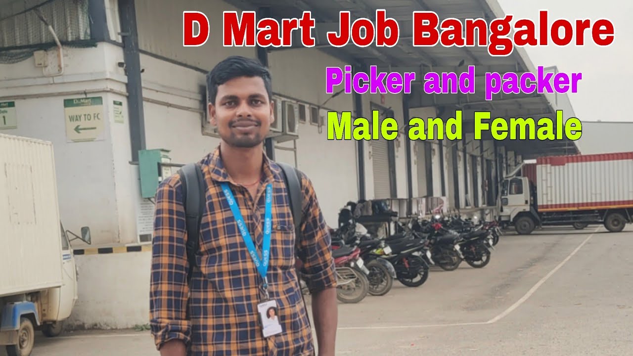 D-Mart Job Vacancy Bangalore // Job in bangalore // job in d mart company @erstudentslife
