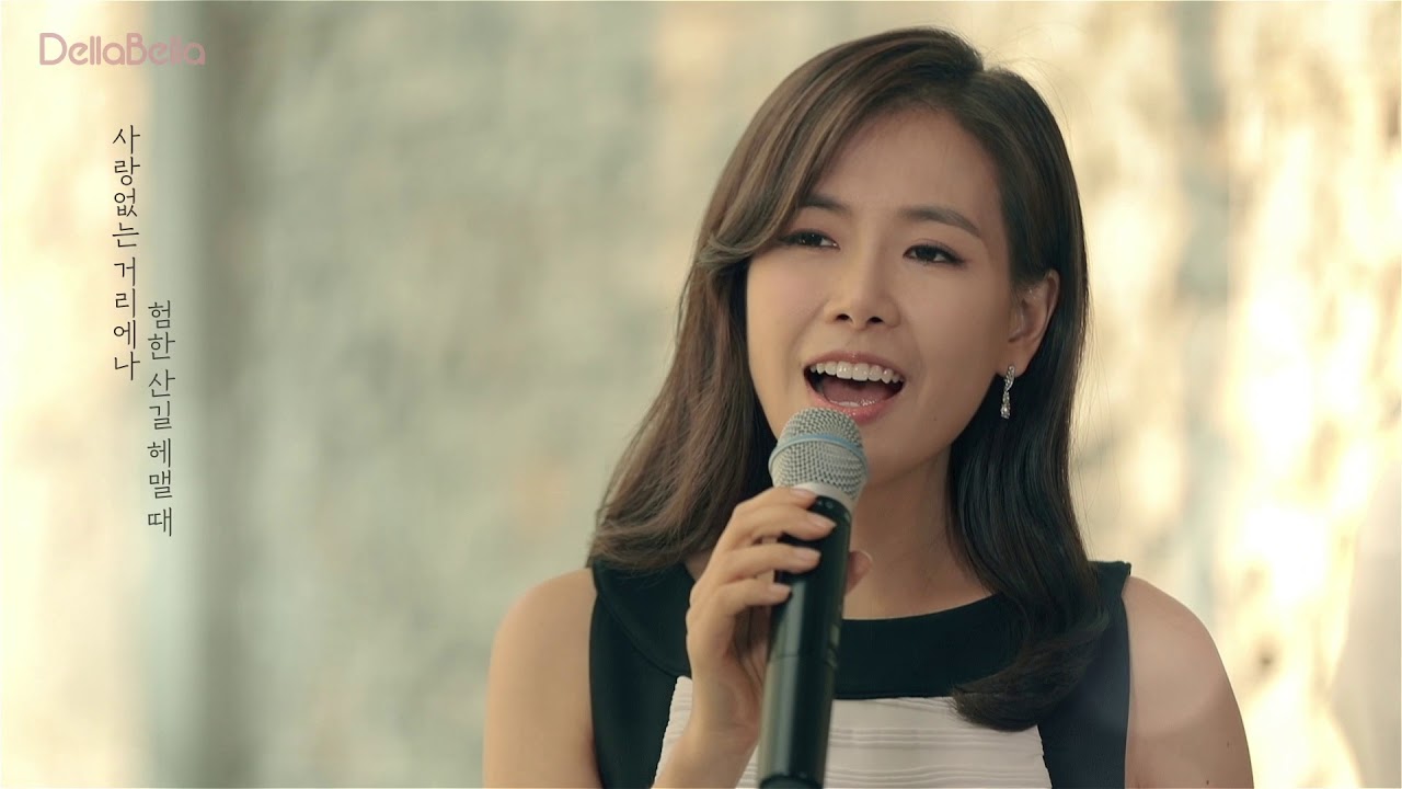 [MV] 소프라노 신델라 ｜지금까지 지내온 것