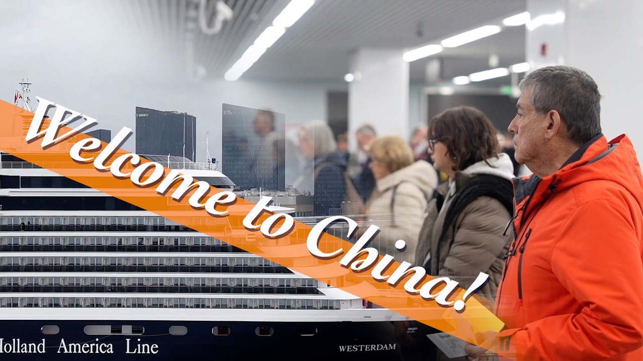 First int'l cruise of Horse Year docks in Shanghai with over 95% foreign tourists #chinatravel 