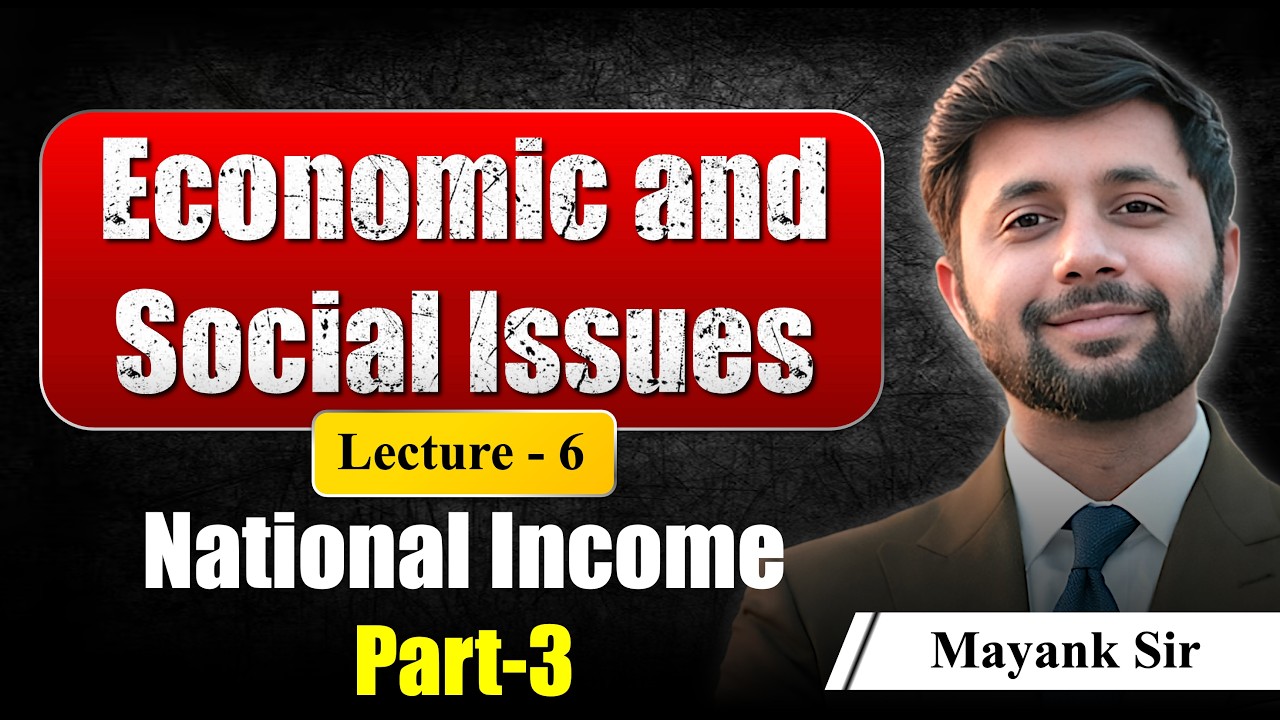 RBI Grade B 2026 | ESI Live Lecture - 06 | National Income - 3 | Complete Playlist