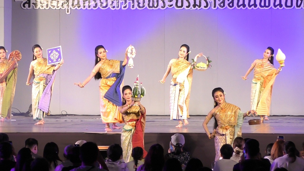 ระบำศิลปหัตถกรรม