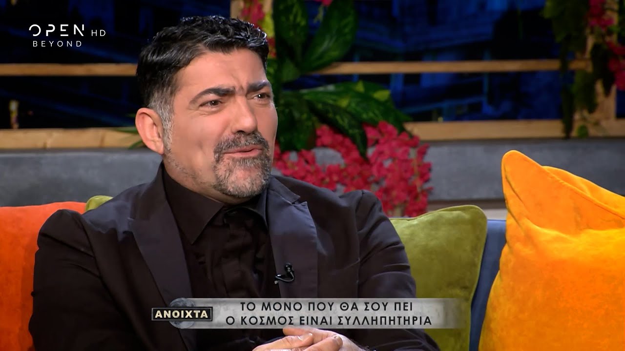 Μιχάλης Ιατρόπουλος: Τα «άγρια» χρόνια στη Θεσσαλονίκη, η υποκριτική και ο Κώστας Καζάκος