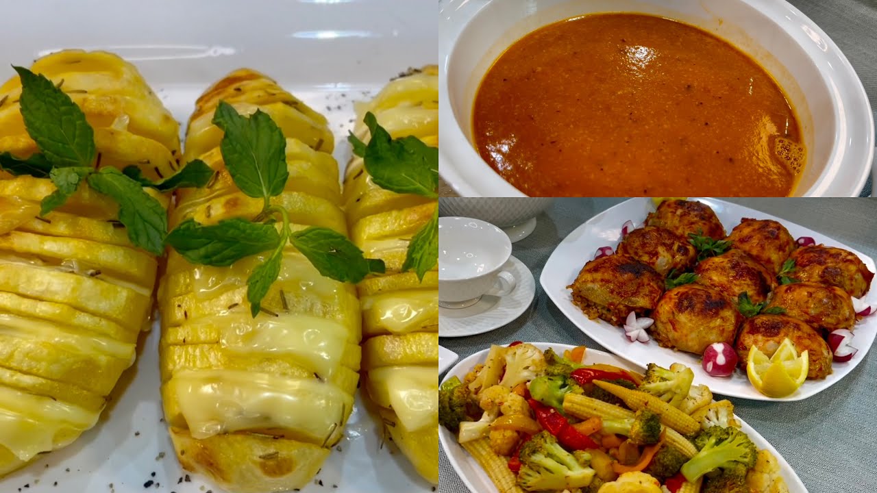 دجاج محشي/ وبطاطس مشويه بالجبن شوربة طماطم/ خضار سوتيه الذ وجبة متكامله صحيه