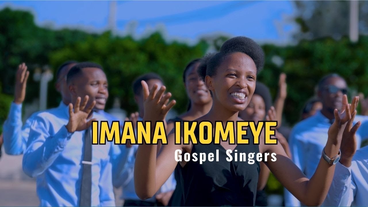 IMANA IKOMEYE | Gospel Singers - ASA UR Nyarugenge