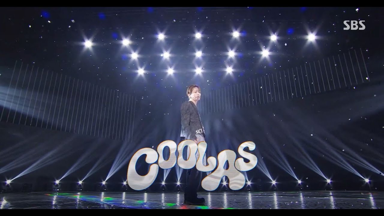 키 (KEY) - CoolAs