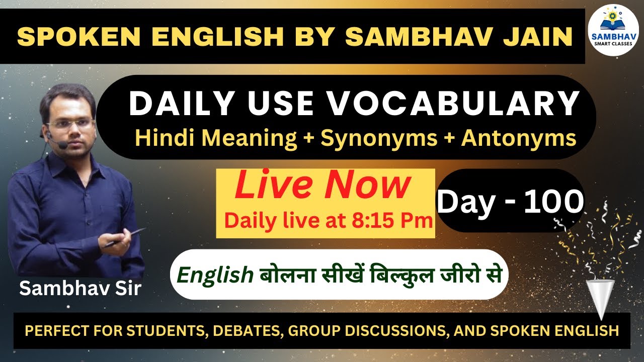🔴 Daily Live | 100+ English Vocabulary Words Practice | Speak Fluent English | Day 100