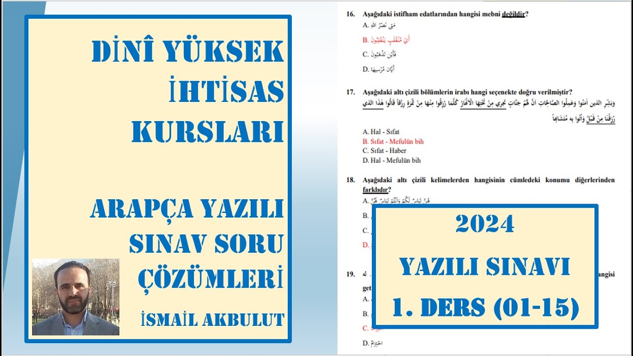 İHTİSAS YAZILI SINAV SORU ÇÖZÜMLERİ 1. DERS (2024 / 1-15)