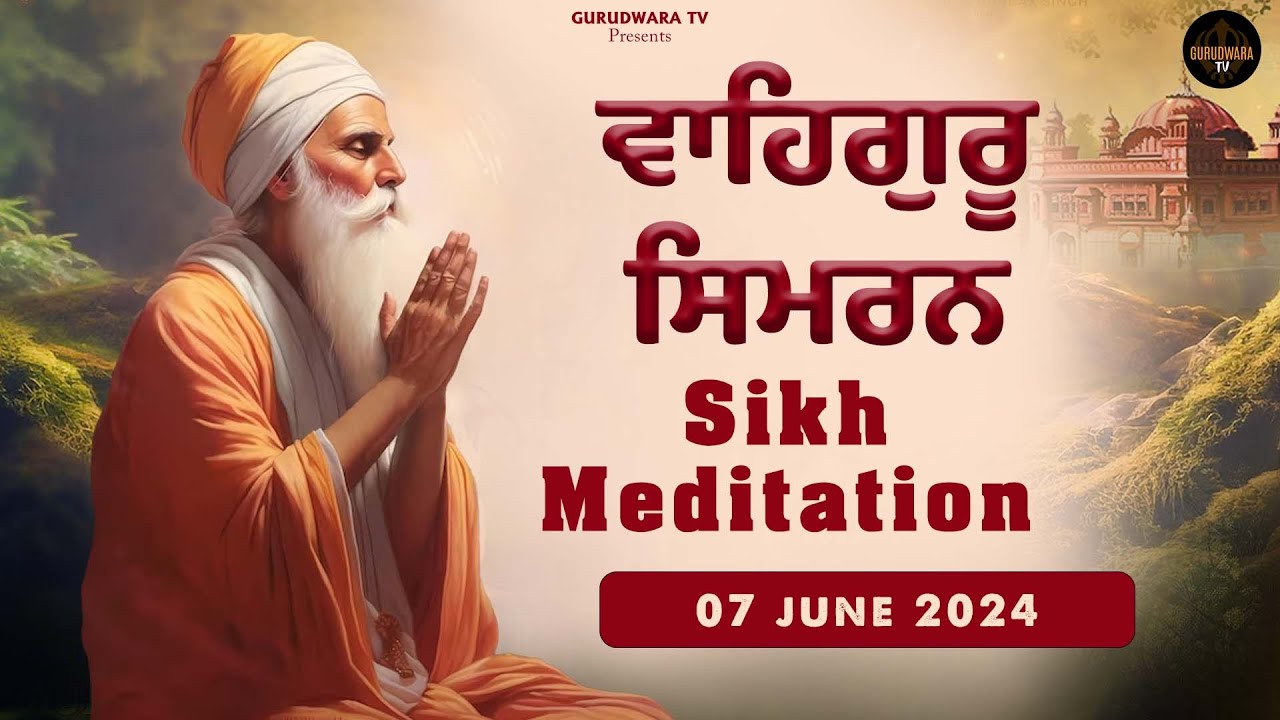 Waheguru Simran Live today | Sikh Evening Meditation | Non Stop #wahegurusimran