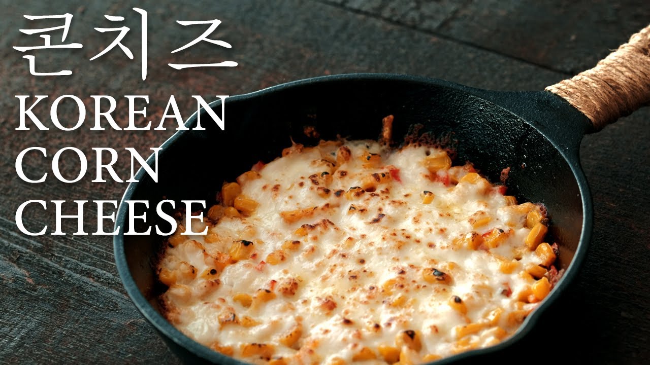 [ENG SUB] Korean Corn Cheese Korean Late Night Snack 콘치즈
