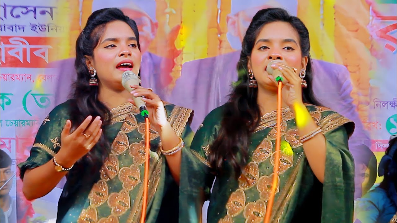 যাওয়ার যদি জায়গা থাকতো তোর বাড়িতে আসতাম না বাউল বিচ্ছেদ গান শিল্পী জুলেখা সরকার Dj Ratul 2026