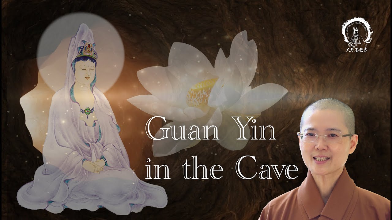 Guan Yin Story l A Journey to Discover Guan Yin in the Secret Cave l Master Miao Jing l 嚴戶觀音 妙淨法師