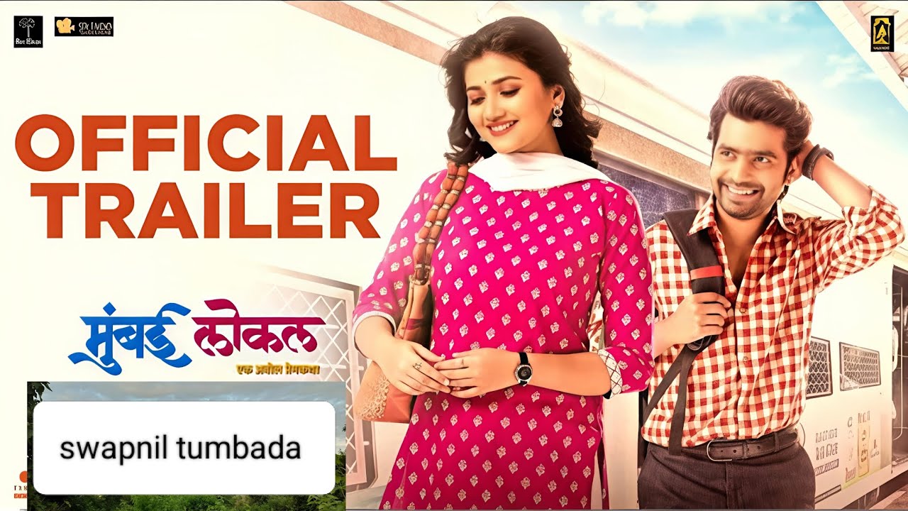 #मुंबई #लोकल #Mumbai #Local #Marathi #Movie #Prathamesh #parab #Mumdai #Local #Full #Marathi #movie