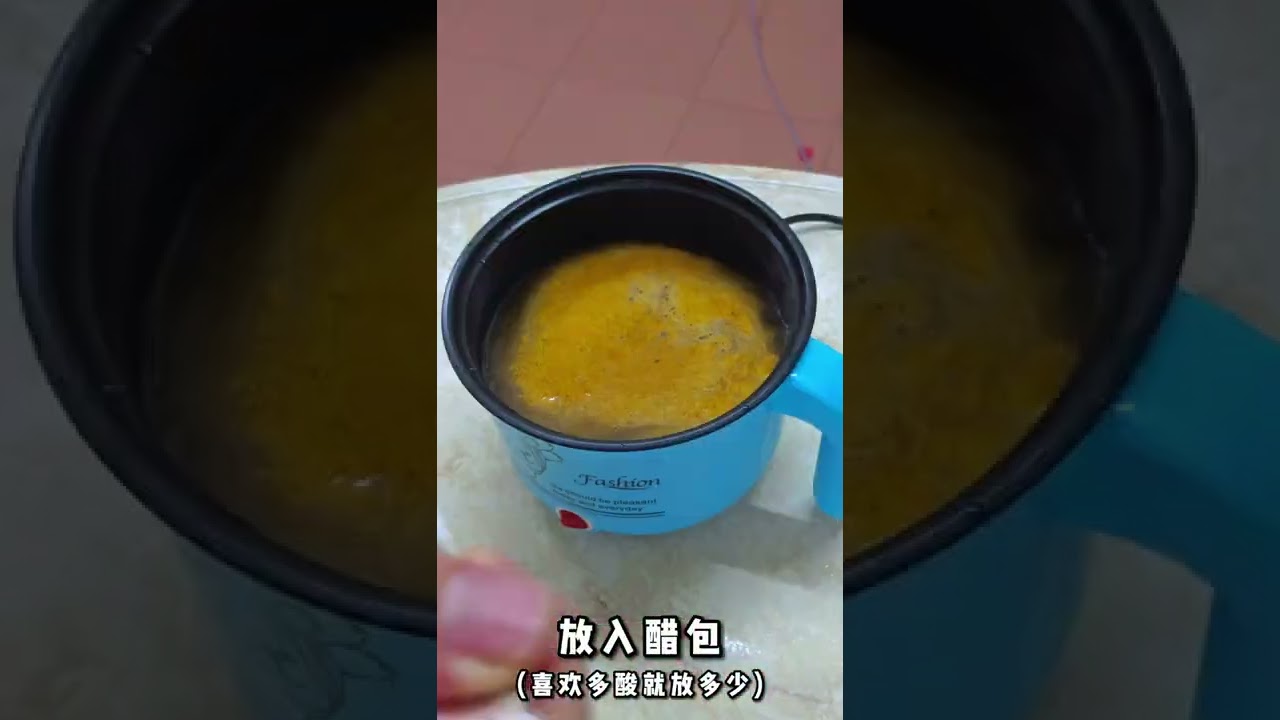 好欢螺螺蛳粉煮法