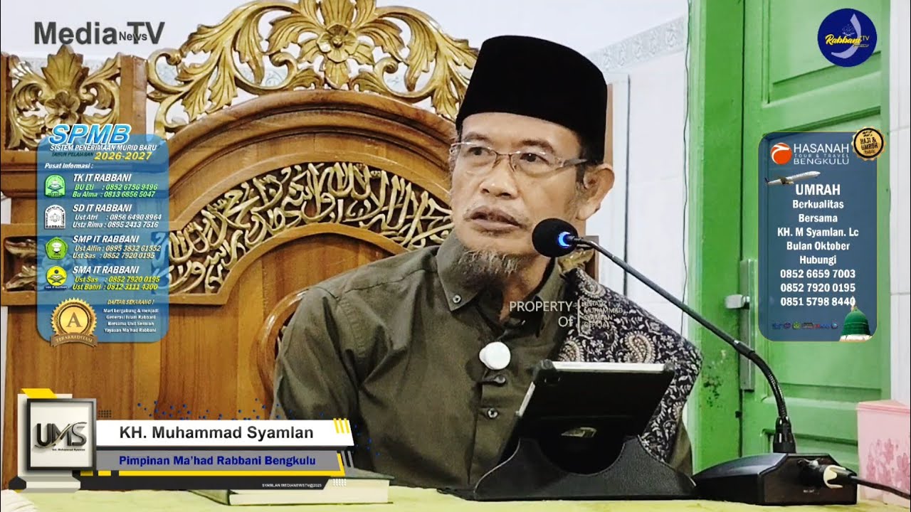 Siapa Orang Yang Mendapat Syafaat Nabi Muhammad SAW (UMS)