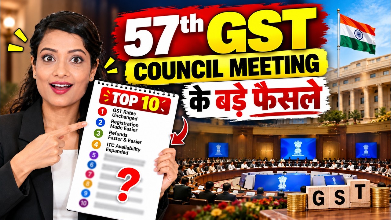 Top 10 GST changes of 57th GST Council meeting | 57th GST Council Meeting Highlights