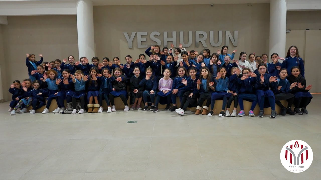 Y-GIRLS - YESHURUN TORA