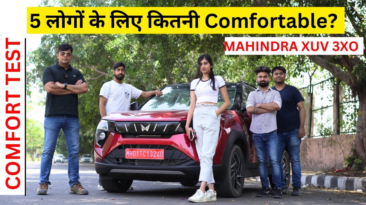 Youngsters के साथ Mahindra XUV 3XO का Comfort Test🔥कैसी लगी इनको ये कार देखें