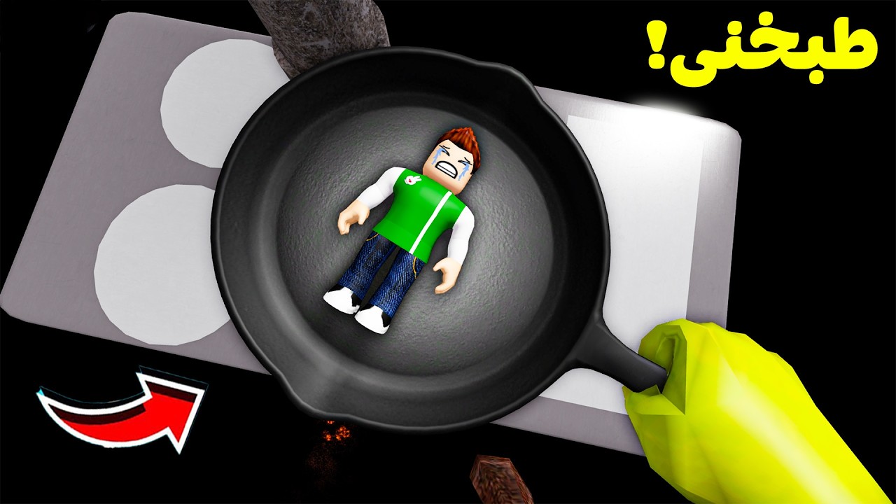 روبلوكس : تحدي تسلق شريك لعبة roblox !! 🧗‍♂️😱