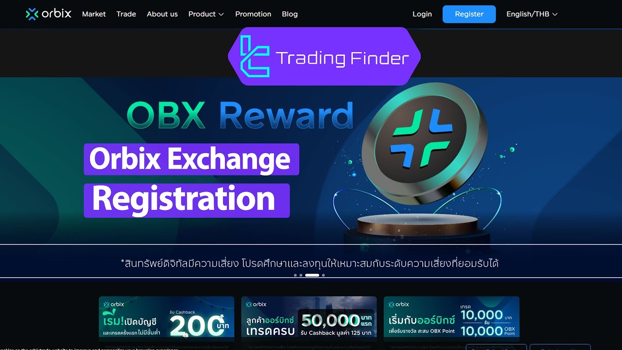 💎Orbix Exchange Registration 2025 [4-Steps with OTP and Email Verification] - [Tradingfinder]