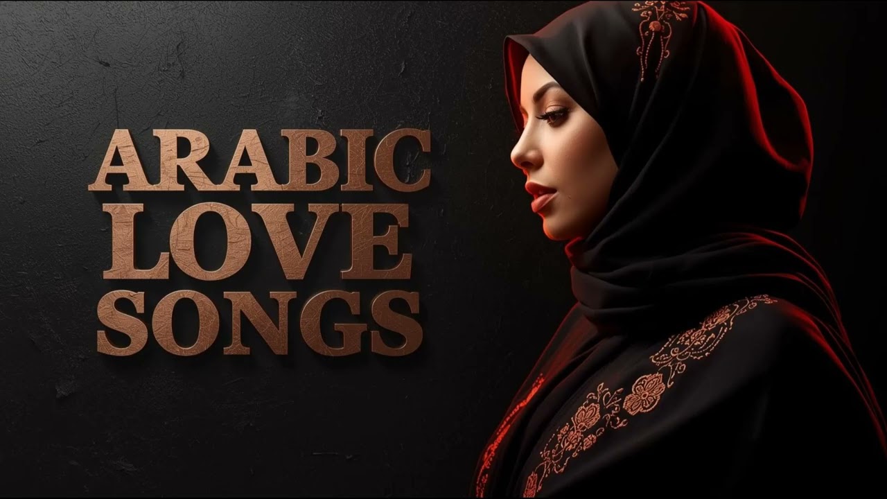 Best Arabic Love Music 2026 | موسيقى حب | Romantic Playlist