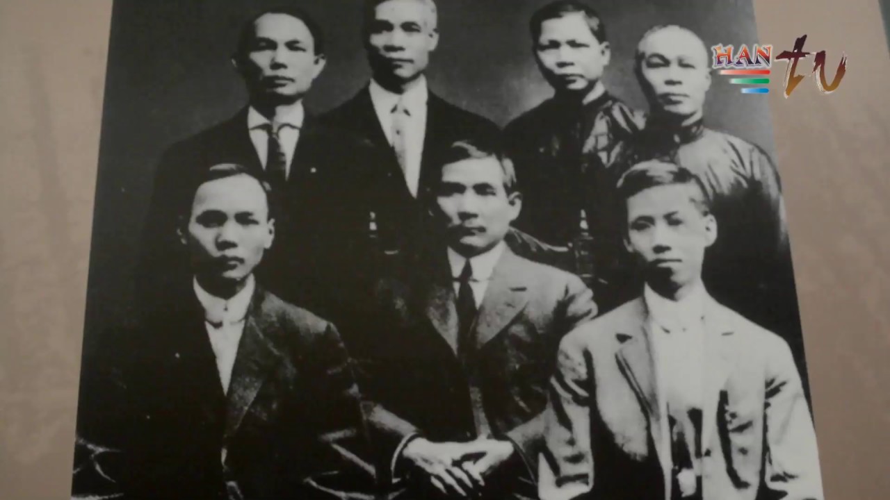 HanTV - Dr Sun Yat Sen 150 Anniversary Photo Exhibition