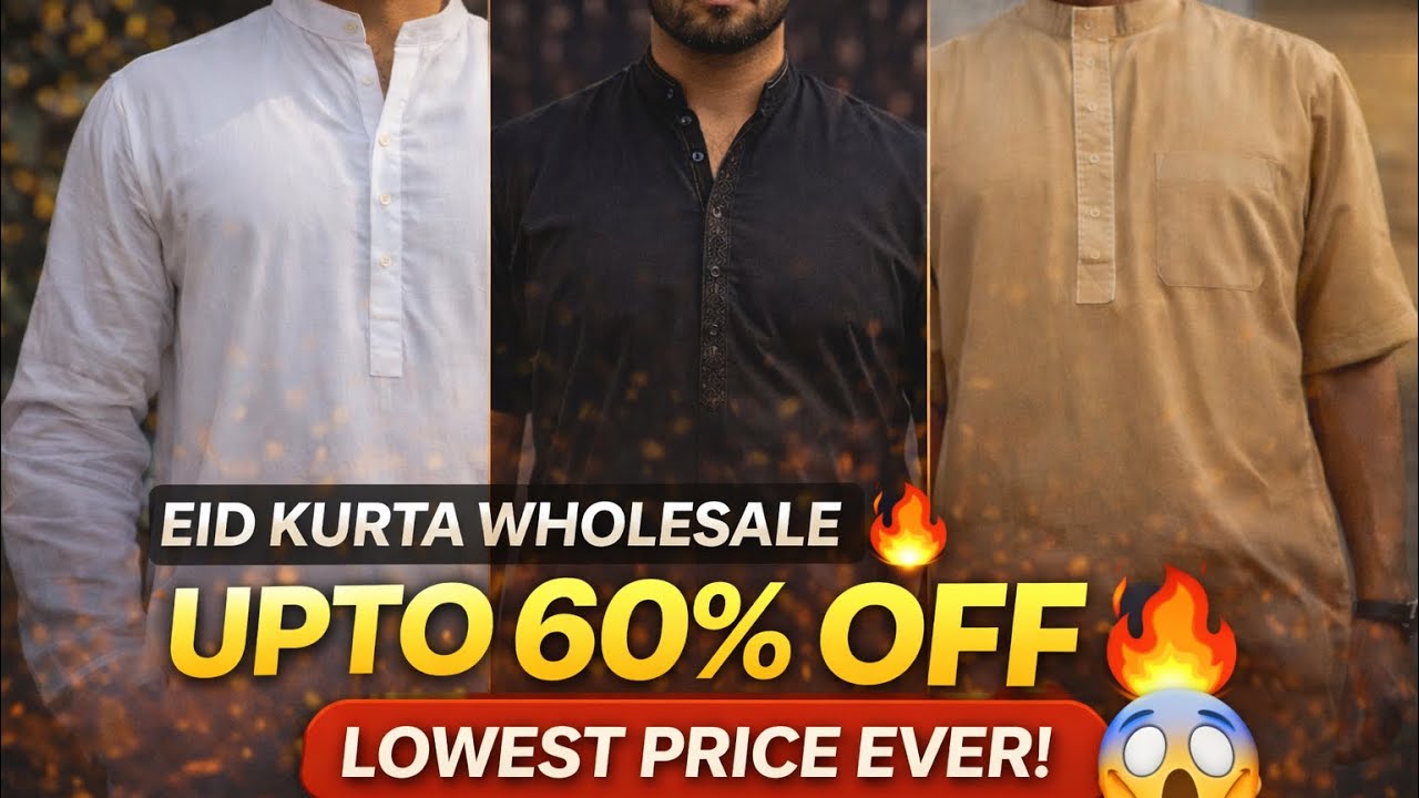 Eid Kurta Wholesale 🔥 | Upto 60% OFF | Lowest Price Ever 😱