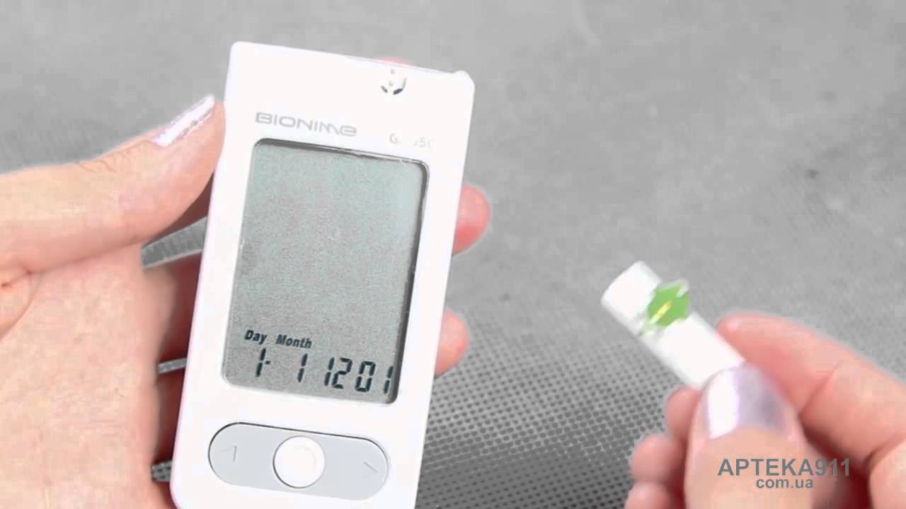 Глюкометр Rightest GM 550 1050