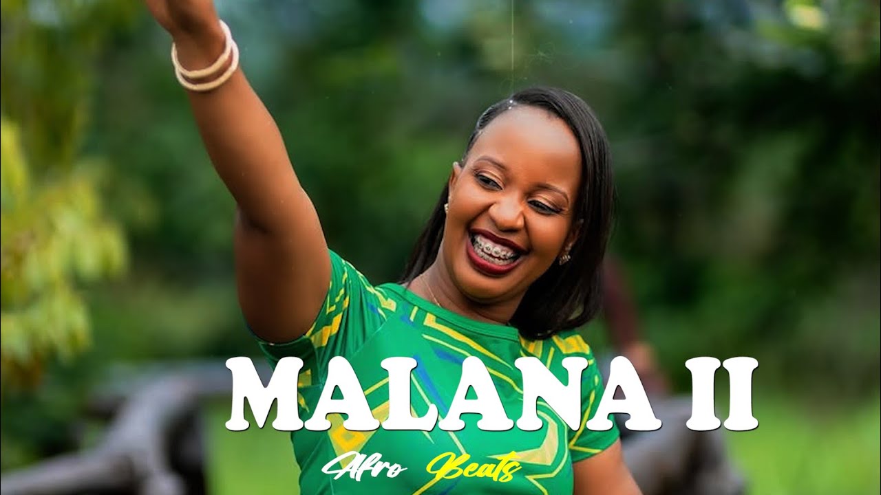 Afro Guitar   ✘ Afro drill instrumental  