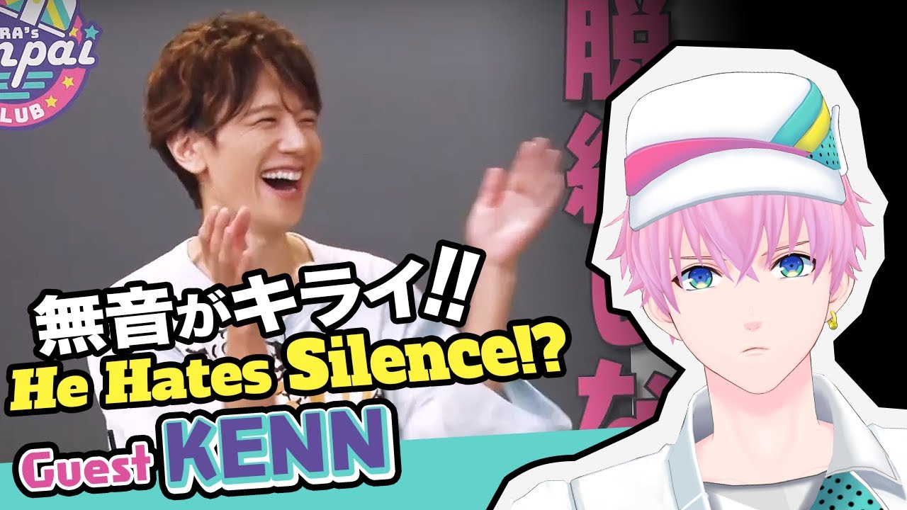 【KENN #2】ファンの質問にお答え！声優の仕事のどこが魅力？ソラとけんぬのお喋りが止まらない！