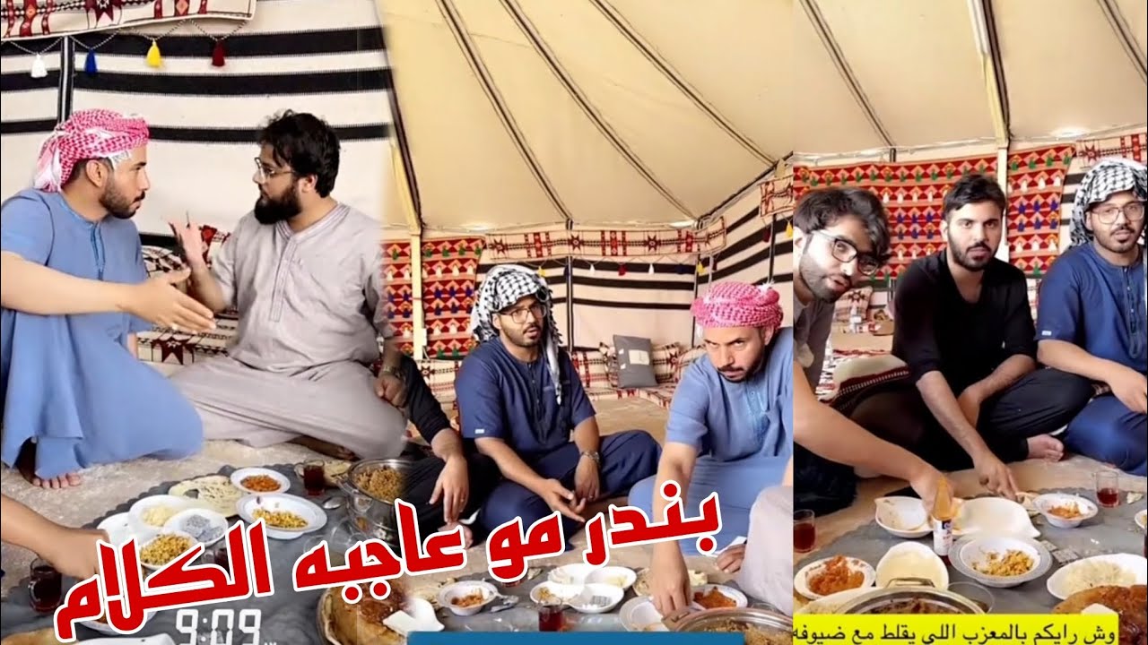 باخطيب مو عاجبه الفطور وسط الابل و ابو حشر تجنن منه
