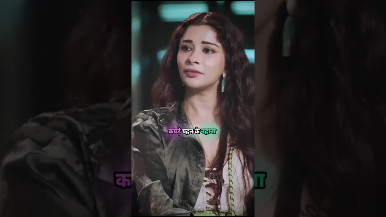 I don't like nudity ft.nyra Banerjee 