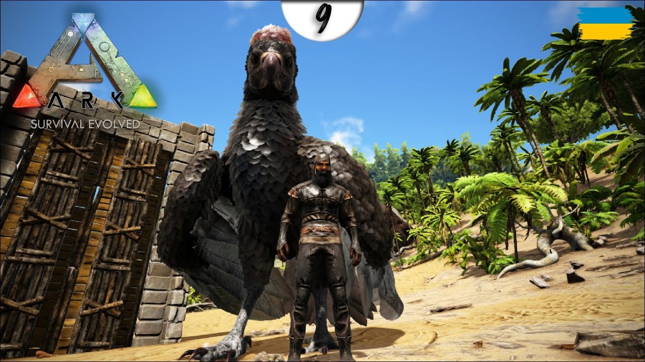 🦖 ТЕПЕР У НАС Є ВЕЛИКА ПТИЧКА #9 ▸ ARK Survival Evolved Українською | Silard Bro