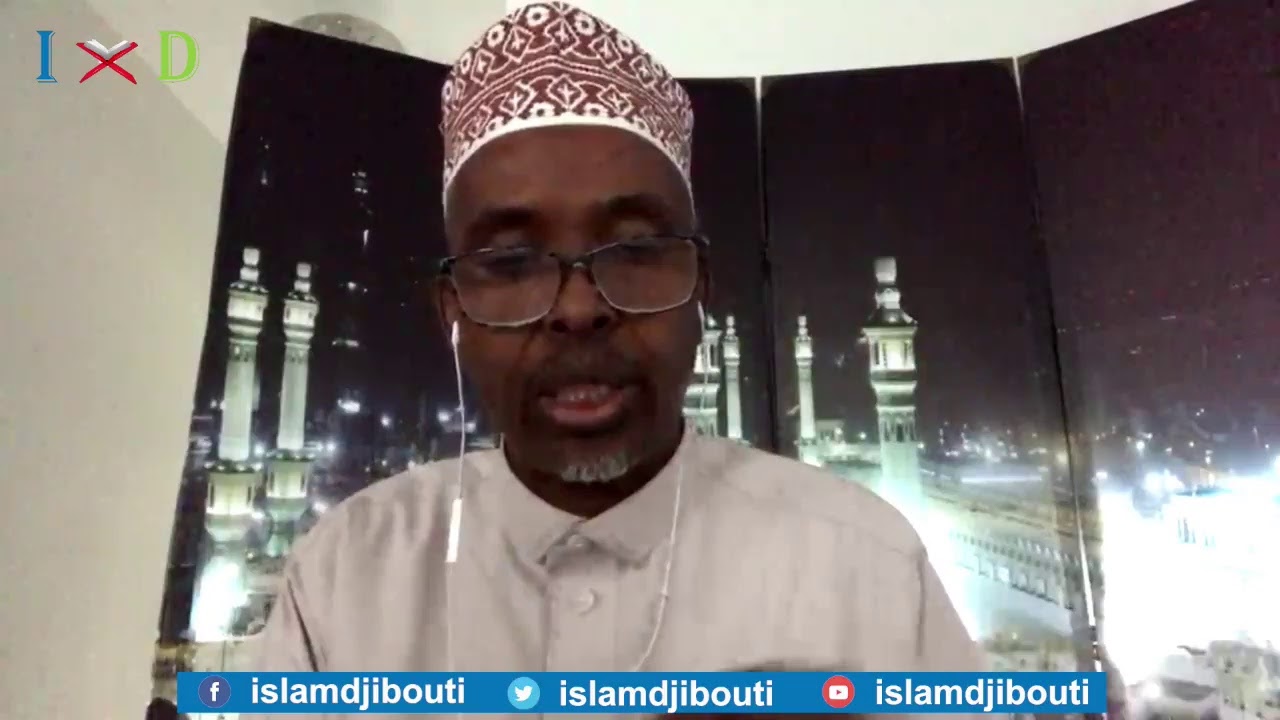 Sheikh Moussa Farah - بيع الثمار قبل بدو صلاحها، وبعض البيوع المحرمة