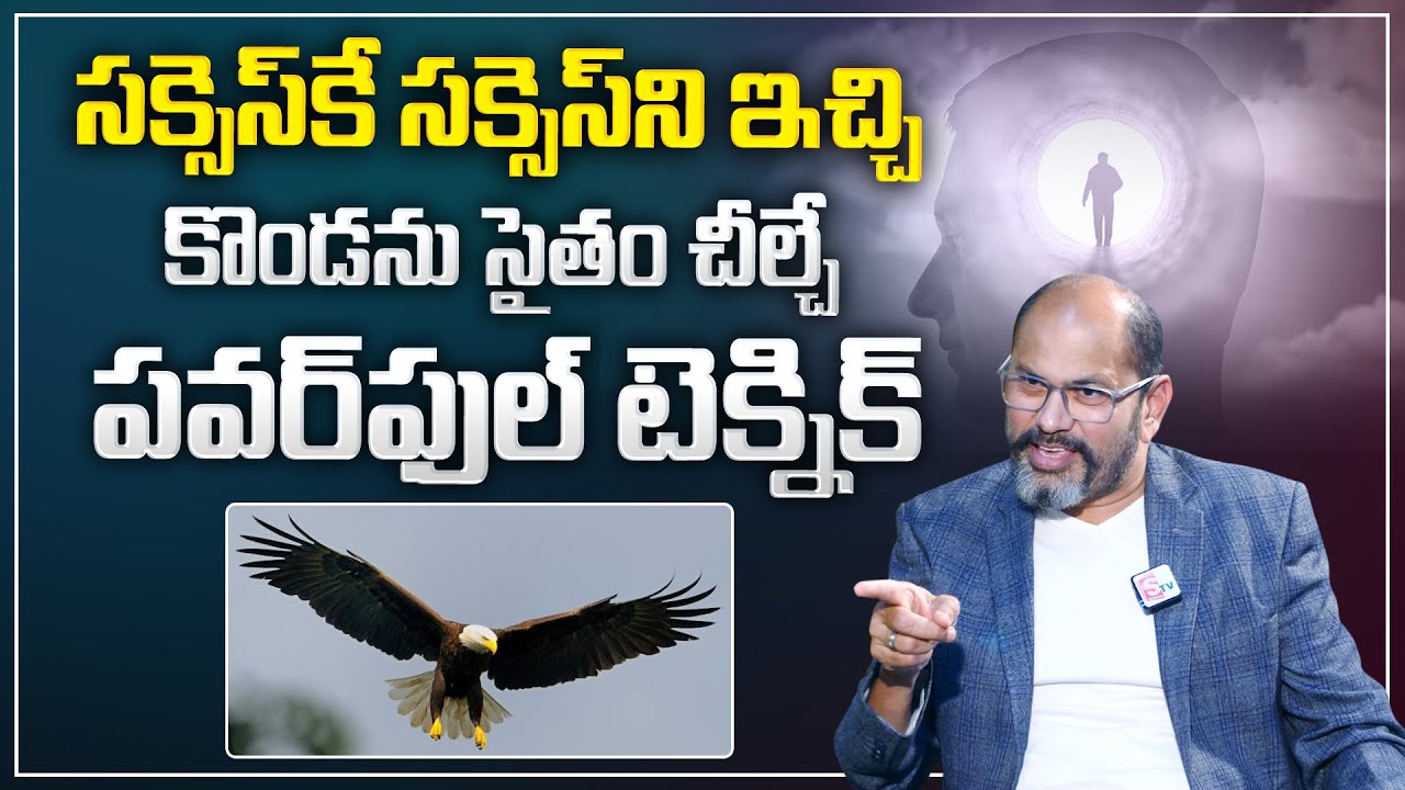 Ram Jaladurgam : The Power of Visulaization  | The Miracles in life | Money Management | MC