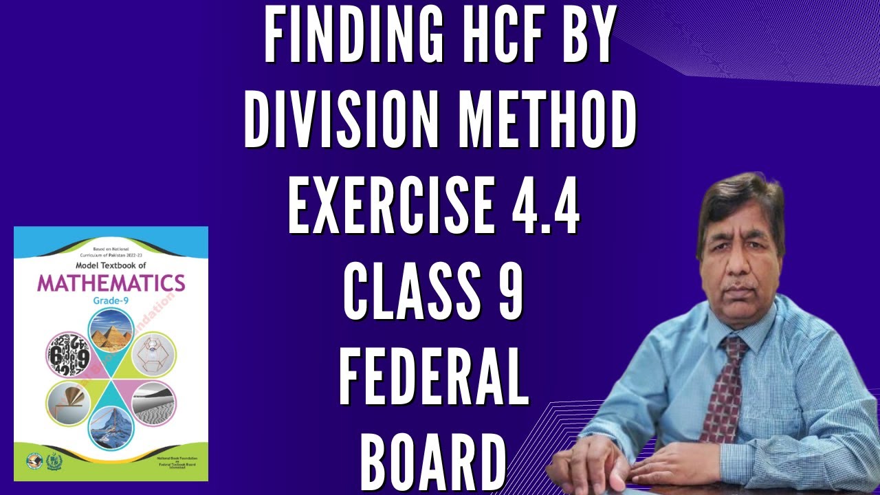 LCM of Algebraic Expression|Exercise 4.4|Question  9-15|NBF|LCM|Federal Board|Maths with Basharat