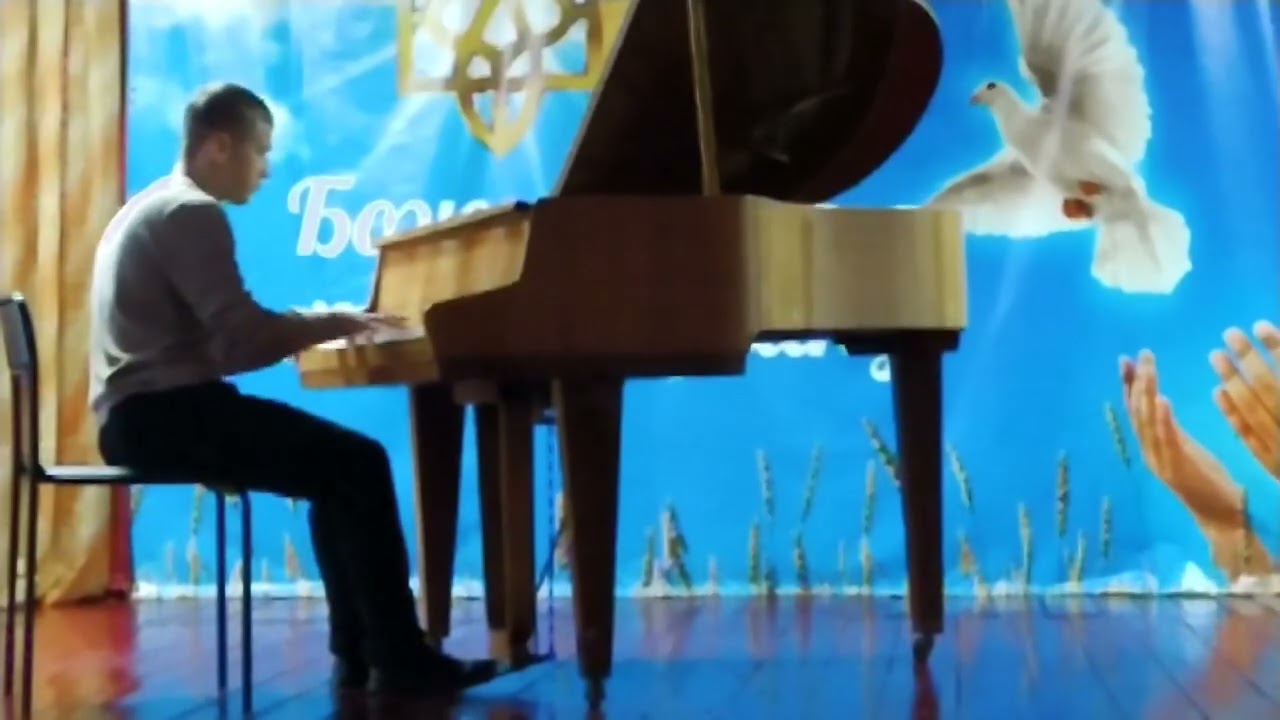Міра Шентюрк -