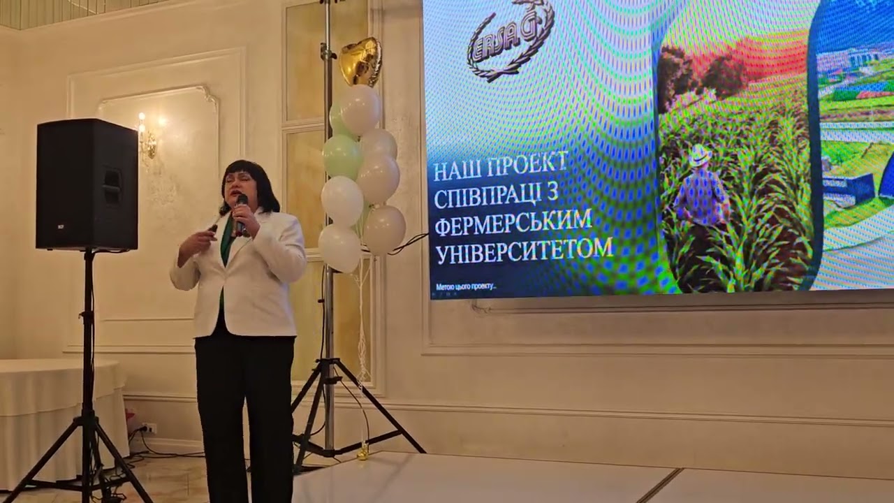 Ерсаг- це компенсація всім мережевікам. @nataelisina 