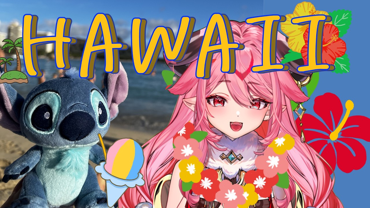 【  ＃雑談 】ハワイ旅行の話！リハビリ2８日目【写真あり】